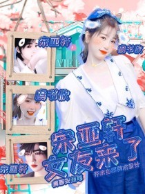 深入了解 强上美人师尊